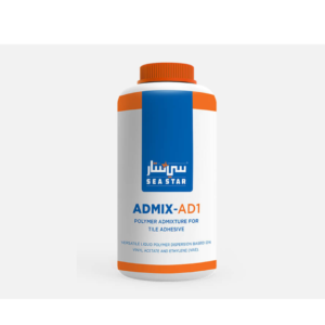 sbr admix ad1